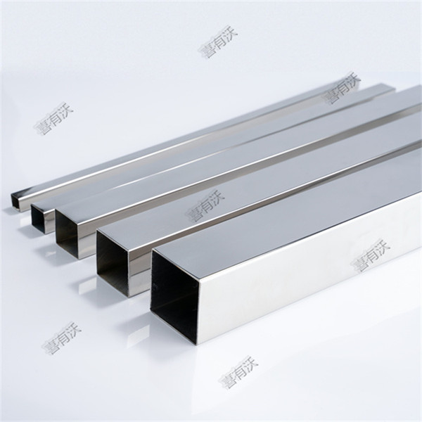 <a href='/xyw304bxgg.htm' class='keys' title='點(diǎn)擊查看關(guān)于304不銹鋼管的相關(guān)信息' target='_blank'>304不銹鋼管</a>材方管 304不銹鋼管材方管