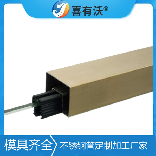 不銹鋼玻璃護(hù)欄用單槽管 不銹鋼玻璃護(hù)欄用單槽管