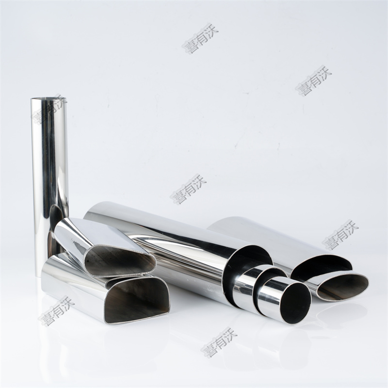 304���P��R��<font color='red'>���͹�</font>