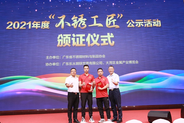 不銹鋼管生產(chǎn)廠家 不銹鋼管生產(chǎn)廠家