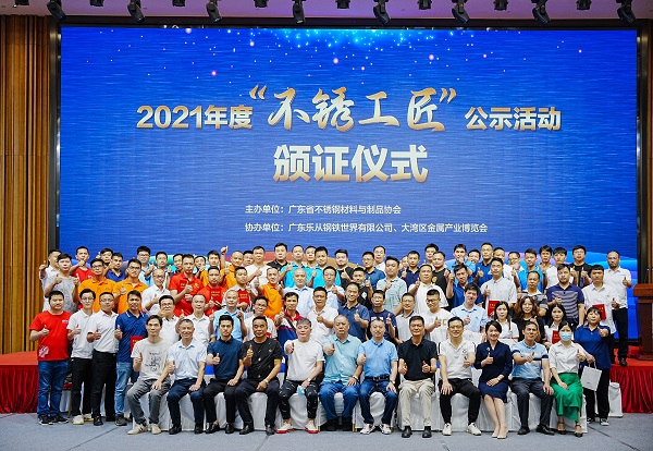 佛山<a href='/index.aspx' class='keys' title='點擊查看關(guān)于不銹鋼管廠家的相關(guān)信息' target='_blank'>不銹鋼管廠家</a>喜有沃 佛山不銹鋼管廠家喜有沃