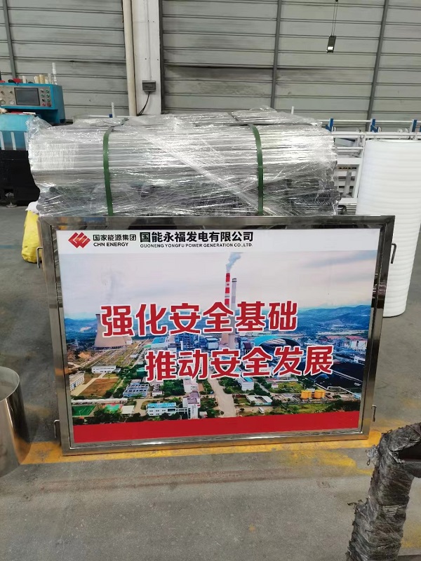 不銹鋼護欄 不銹鋼護欄