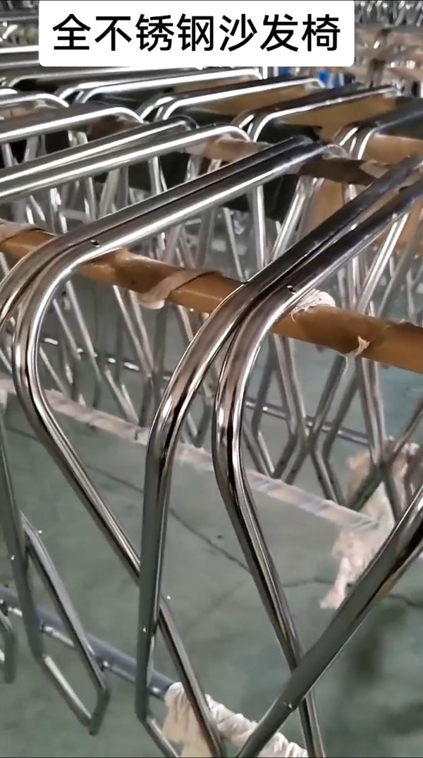 不銹鋼沙發(fā)椅 不銹鋼沙發(fā)椅