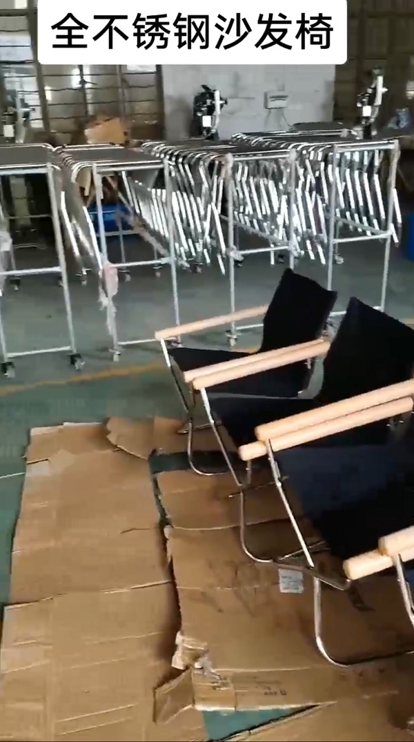 不銹鋼沙發(fā)椅 不銹鋼沙發(fā)椅