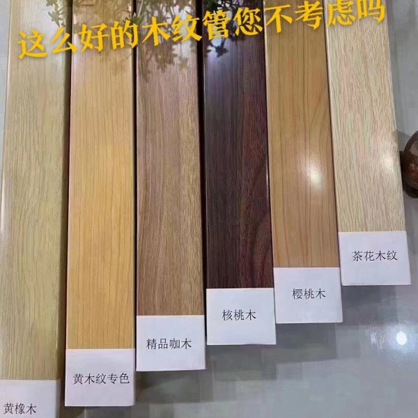 ��ɫ304<font color='red'>���P�ľ�y��</font>