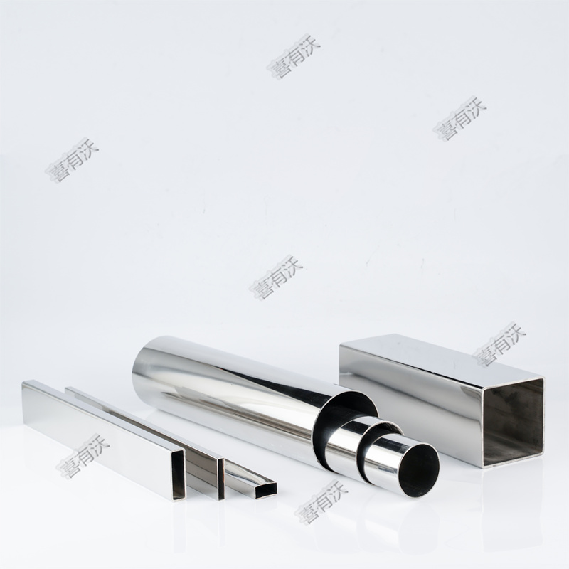 <a href='/product/' class='keys' title='點(diǎn)擊查看關(guān)于不銹鋼裝飾管的相關(guān)信息' target='_blank'>不銹鋼裝飾管</a> 不銹鋼裝飾管