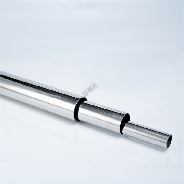 ���֧����304<font color='red'>���P䓹�</font>