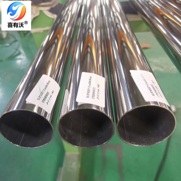 微信圖片_20231124115937.jpg 微信圖片_20231124115937.jpg