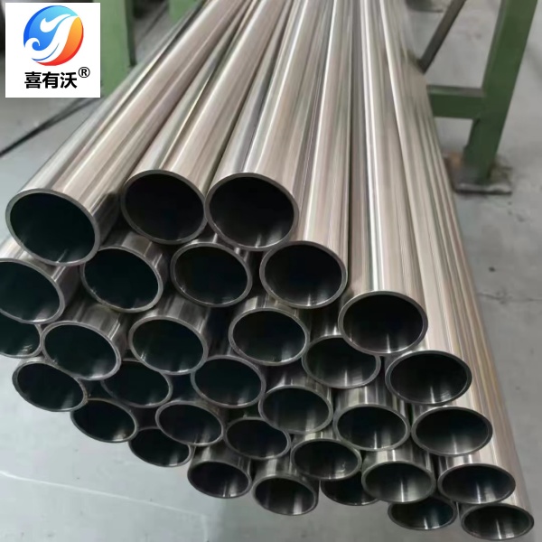 微信圖片_20231125110015.jpg 微信圖片_20231125110015.jpg