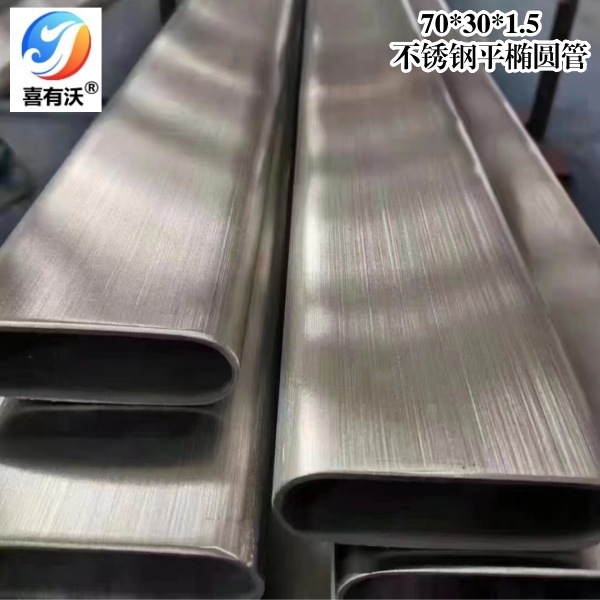 微信圖片_20240105091329.jpg 微信圖片_20240105091329.jpg