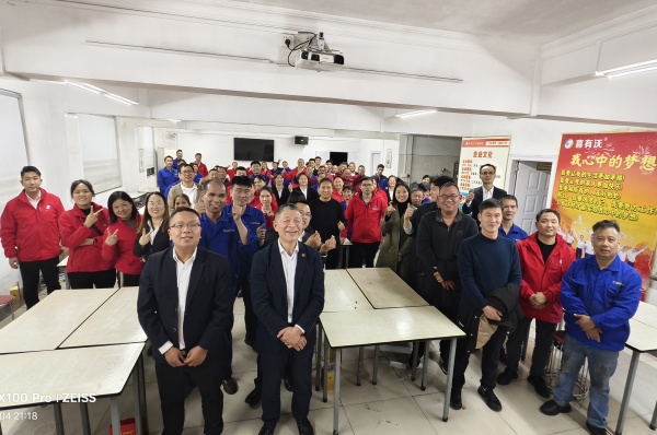 微信圖片_20240105094711.jpg 微信圖片_20240105094711.jpg