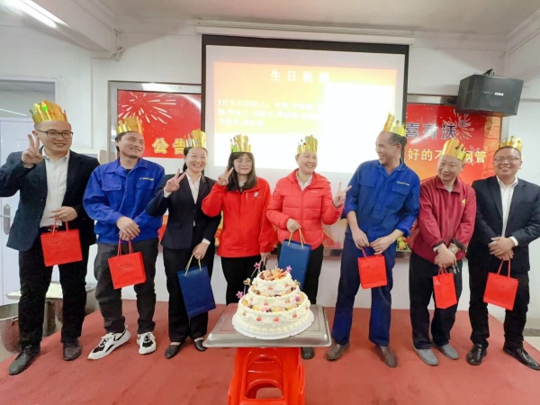 微信圖片_20240105094450.jpg 微信圖片_20240105094450.jpg