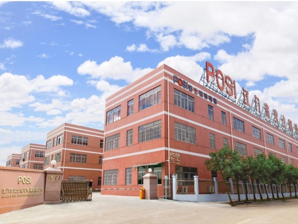 公司外圍.jpg 公司外圍.jpg