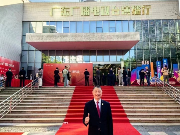 微信圖片_20240313101653.jpg 微信圖片_20240313101653.jpg